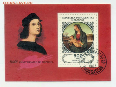 Мадагаскар Рафаэль 1984 г. блок - почта-блок_Мадагаскар_Рафаэль-1984_гаш