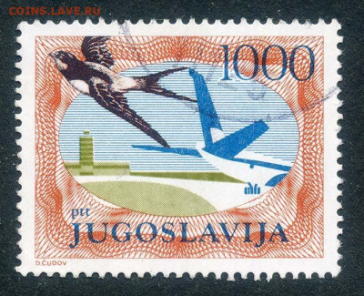 Югославия Птицы и самолеты 1985 г. авиапочта - почта-марка_СФРЮ-авиа-1985_птицы-самолеты_г-бк-бф