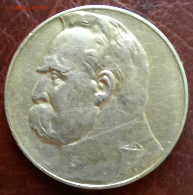 5 злотых 1936 - 1000005812