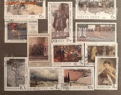 Живопись марки СССР 21 шт. - почта-марки_СССР_живопись_21шт_3