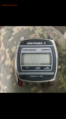 часы на запчасти+игры электроника - Screenshot_20240614-100636