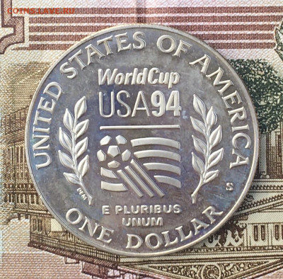 США 1 доллар 1994 Футбол с 200 руб. до 18.06.2024 в 22.00 - IMG_E8495.JPG