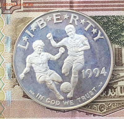 США 1 доллар 1994 Футбол с 200 руб. до 18.06.2024 в 22.00 - IMG_E8493.JPG