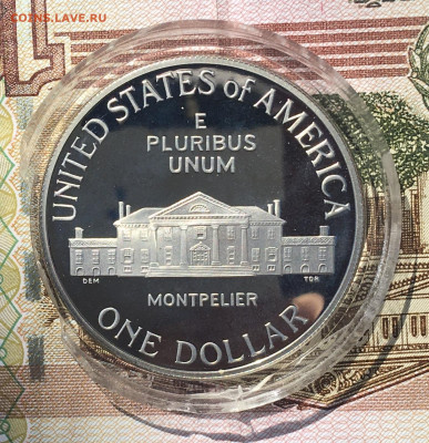 США 1 доллар 1993 Билль о правах с 200 р. до 18.06. в 22.00 - IMG_E8499.JPG