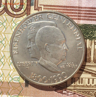 США 1 доллар 1990(W) Эйзенхауэр с 200 р. до 18.06. в 22.00 - IMG_E8510.JPG