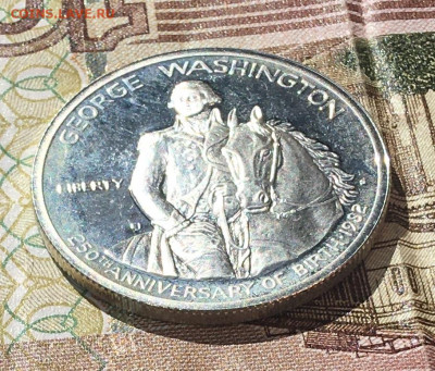 США 50 центов 1982 Дж. Вашингтон с 200 руб. до 18.06. в22.00 - IMG_E8515.JPG