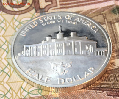 США 50 центов 1982 Дж. Вашингтон с 200 руб. до 18.06. в22.00 - IMG_E8513.JPG