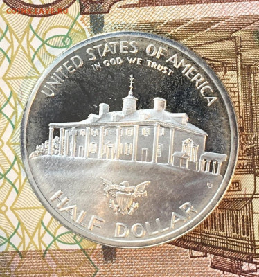 США 50 центов 1982 Дж. Вашингтон с 200 руб. до 18.06. в22.00 - IMG_E8512.JPG