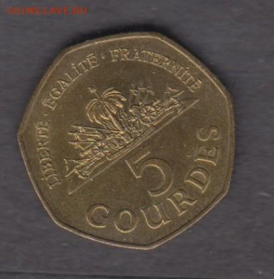 Гаити 1995 5г до 19 06 - 54а