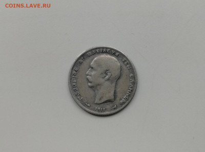 Греция Драхма 1911 до 19.06.2024 22-00 по МСК - Греция 1