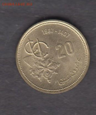 Марокко 1987 20 сантимов (ФАО) до 19 06 - 59