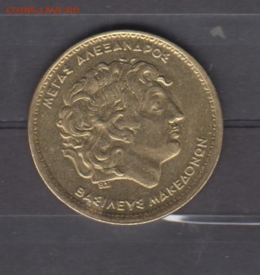 Греция 1992 100 драхм до 19 06 - 67