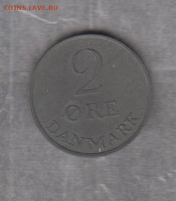 Дания 1963 2о до 19 06 - 236а
