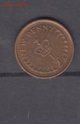 2п до 19 06 - 248а