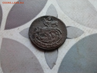 денга 1785 КМ до 17.06.2024 - 1785 (3)