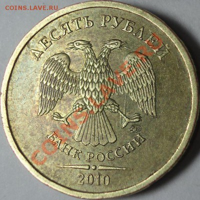 1 р. 2008 г. спмд ДВОЙНАЯ НАДПИСЬ до 21.01. в 21.00 МСК - соударение 3