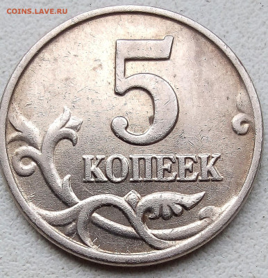 Б (бюджетная) - IMG_20240614_182934