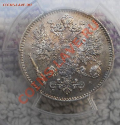 50 пенни 1914,1915 гг. PCGS MS62, предпродажная оценка - P1011542.JPG