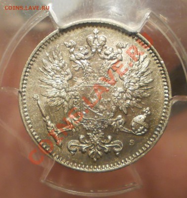 50 пенни 1914,1915 гг. PCGS MS62, предпродажная оценка - P1011544.JPG