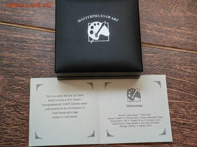 20дол 2015 О-ва Кука, Кувшинки. Клод Моне, Ag999, до 21.06 - ЯЯ КУК Кувшинки-4