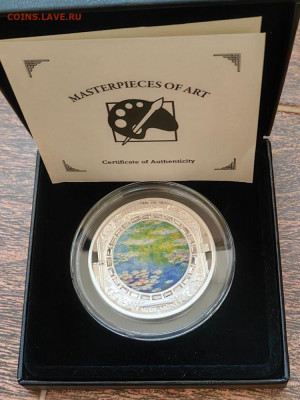 20дол 2015 О-ва Кука, Кувшинки. Клод Моне, Ag999, до 21.06 - ЯЯ КУК Кувшинки-2