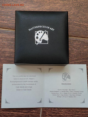 20дол 2011 О-ва Кука, Синий конь. Франц Марк,Ag999, до 21.06 - ЯЯ КУК Синий конь-4