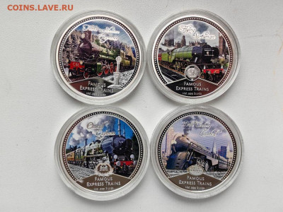 2дол 2010 Ниуэ. Знаменитые экспрессы(4шт), Ag999, до 21.06 - ЯЯ Паровозы-2