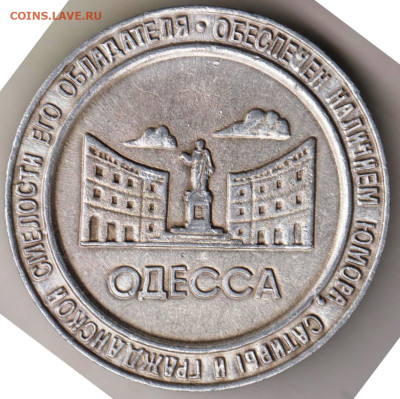 24 г. в 23.00 - 001