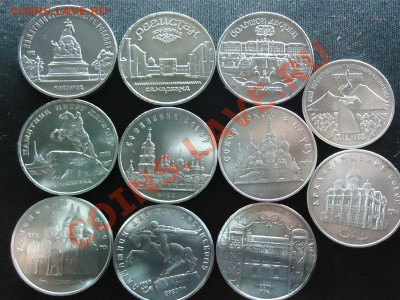 Рубли Юбилейка СССР - юбилейка-5руб