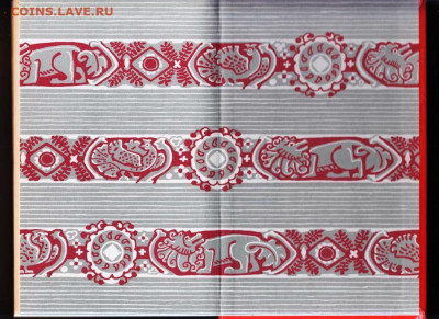 БЫЛИНЫ. РУССКИЕ НАРОДНЫЕ,,, 1989 г. до 21.06.24 г. в 23.00 - 047