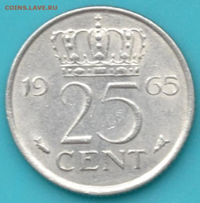 Нидерланды 25 центов 1965. - DSC_0854.JPG