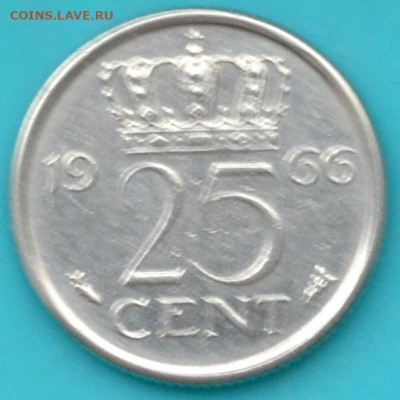 Нидерланды 25 центов 1966. - DSC_0856.JPG