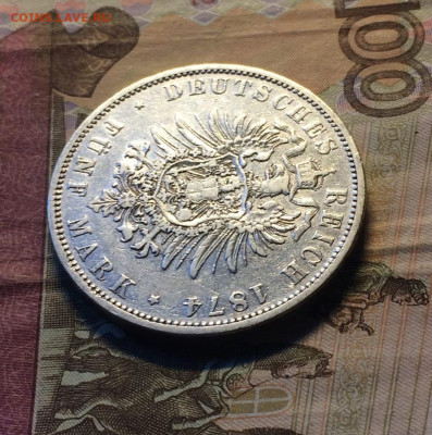 5 марок 1876 год.Вильгельм I до 16.06 - 32