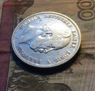 5 марок 1876 год.Вильгельм I до 16.06 - 30