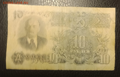 10₽ 1947 до 20.06 22.00 - IMG_20240614_212042