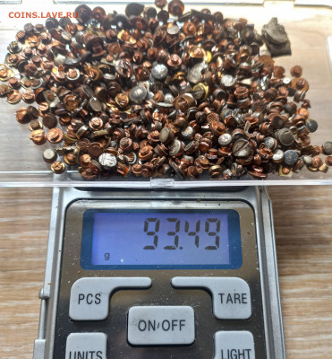 Серебро из контактов,н.магнит, магнит и серебро на мед 320гр - 20240615_104310