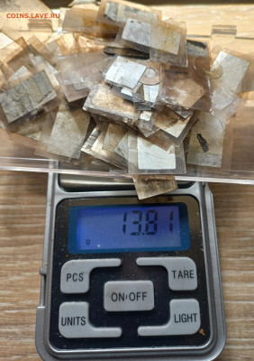 Серебро из контактов,н.магнит, магнит и серебро на мед 320гр - 20240615_105207