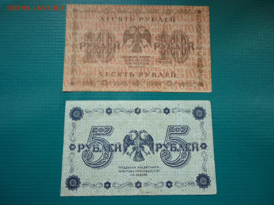 Лот бон  ( 9 - штук )  до 16.06.2024  до  22-00  МСК - 12.JPG