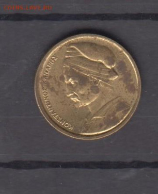 Греция 1980 1 драхма до 20 06 - 43а