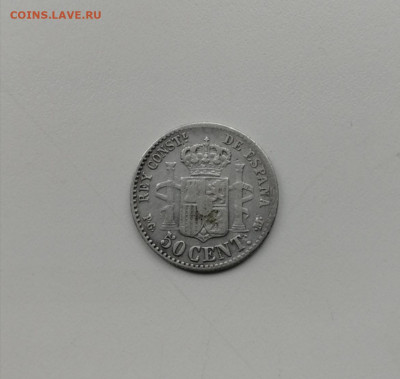 Испания 50 сантим 1892 до 19.06.2024 22-00 по мск - испания 2