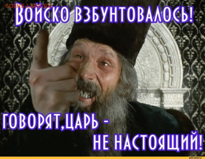 Ассоциация слов. - 1656005780_29-kartinkof-club-p-kartinki-s-nadpisyu-menya-terzayut-smutnie-30