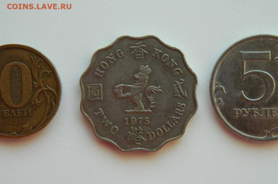 Британский Гонконг 2 доллара 1975 г. до 20.06.24 - DSCN9940.JPG