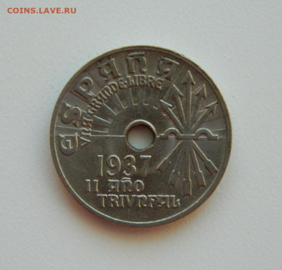Испания 25 сентимо 1937 г. до 20.06.24 - DSCN9916.JPG