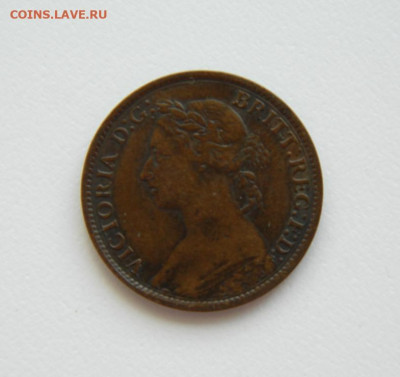 Великобритания 1 фартинг 1885 года. - DSCN8757.JPG