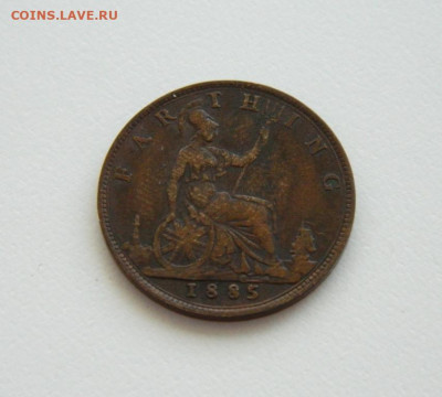 Великобритания 1 фартинг 1885 года. - DSCN8760.JPG