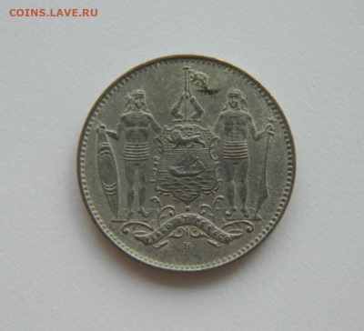 Северное Борнео 1 цент 1935 года. - DSCN8741.JPG