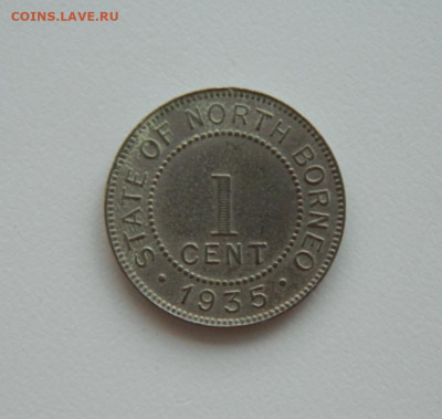Северное Борнео 1 цент 1935 года. - DSCN8743.JPG