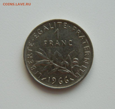 Франция 1 франк 1966 г. до 20.06.24 - DSCN0106.JPG