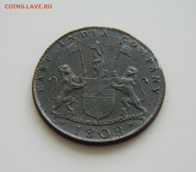 Мадрас 10 кэш 1808 года. - DSCN8746.JPG