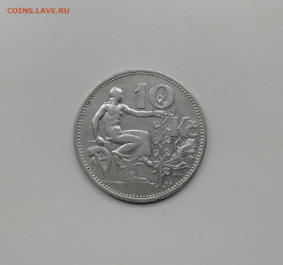 Чехословакия 10 крон 1931 до 19.06.2024  22-00 по мск - чех 1